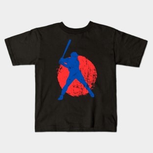 Up To Bat Kids T-Shirt